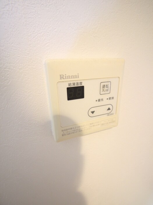 内観写真 グランシャレ－金町