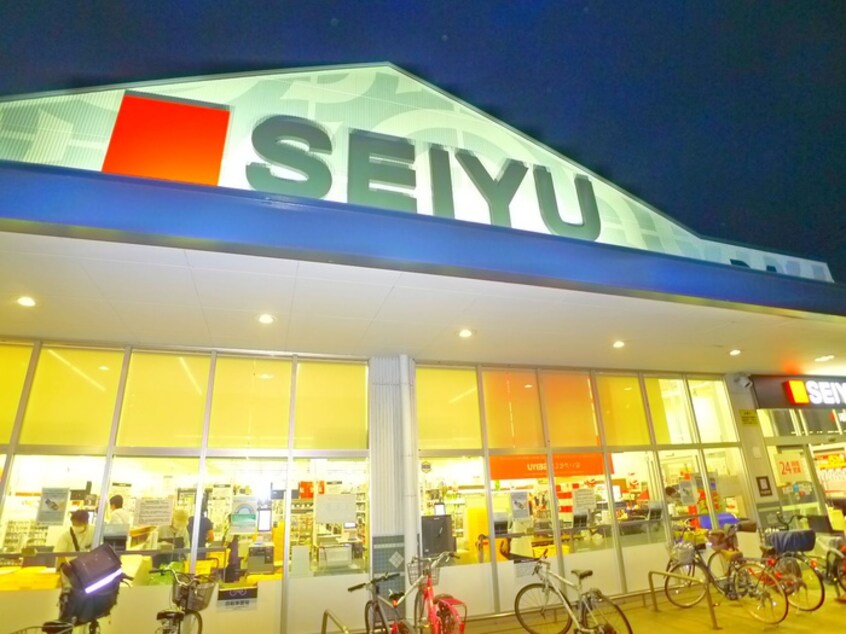 ＳＥＩＹＵ（２４時間営業）(スーパー)まで430m グランシャレ－金町