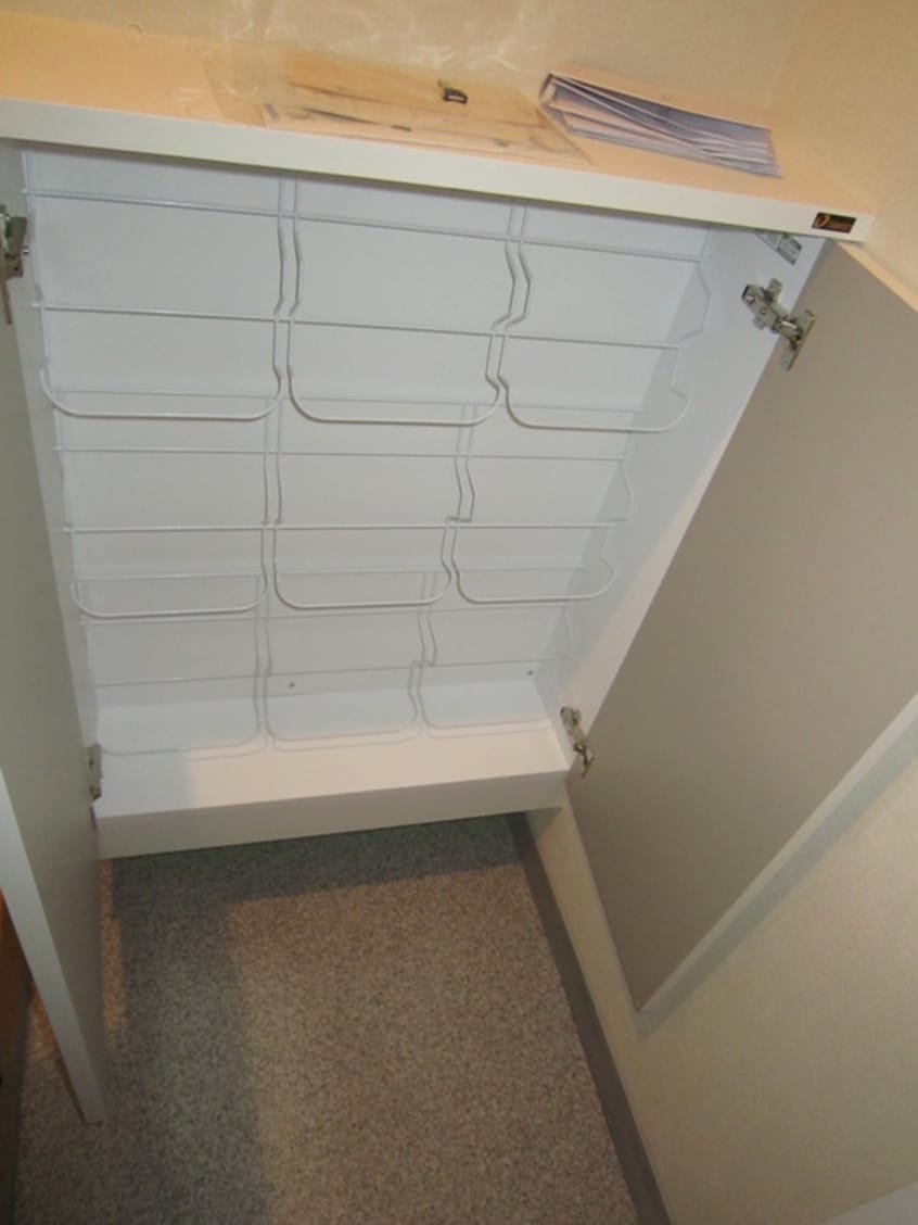 靴箱 ファーストホーム森下