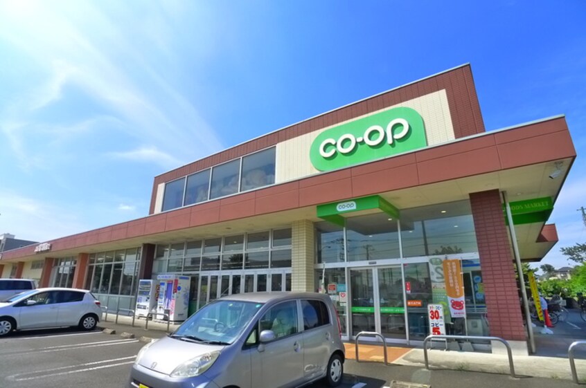 コープ(スーパー)まで580m コーポ道半山Ｃ