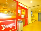 デニーズ(その他飲食（ファミレスなど）)まで230m アーバンパーク綾瀬Ⅲ