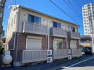 エコライフ南橋の外観