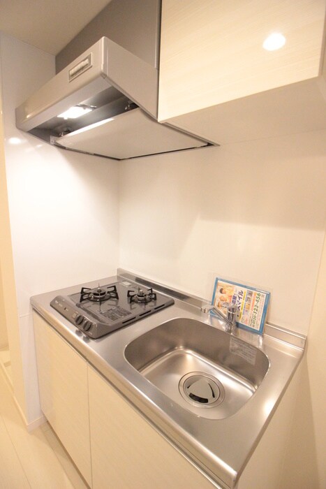 キッチン リブリ・Albatross