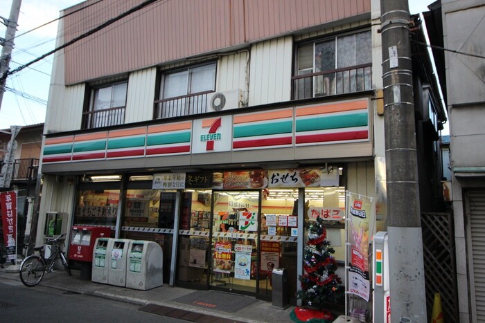 セブンイレブン関原店(コンビニ)まで113m Ciruela