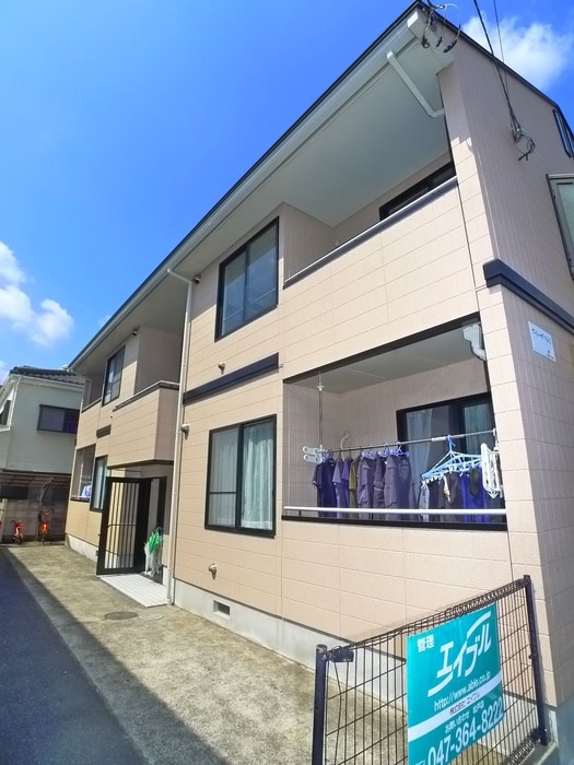 外観写真 ヴィレッヂパルＣ棟