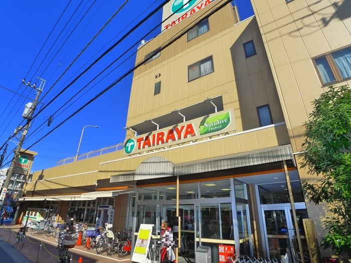 ＴＡＩＲＡＹＡ(スーパー)まで636m ヴィレッヂパルＣ棟