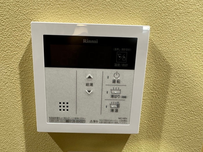 内観写真 SAKURAⅢ