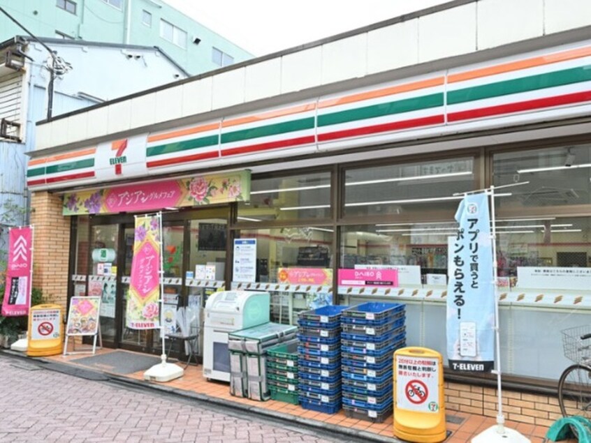 セブン-イレブン 高円寺中通商店街(コンビニ)まで270m SAKURAⅢ