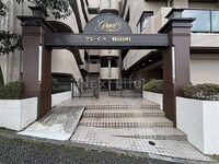 グレイス和田町(205)