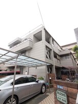 アルスライト