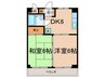 大和マンション 2DKの間取り