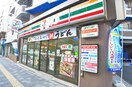 セブンイレブン(コンビニ)まで61m ル－ク西早稲田