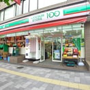 ローソンストア１００(100均)まで105m ル－ク西早稲田