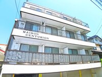 メゾンセンチュリオン