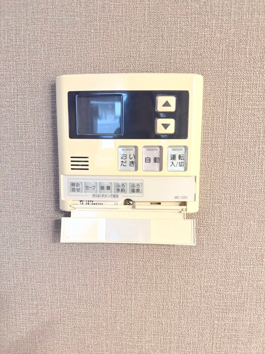 内観写真 エスモア森下