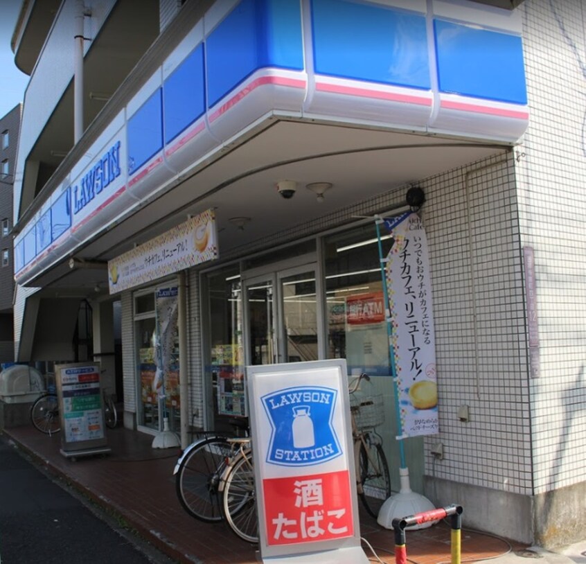 ローソン　吉祥寺南町店(コンビニ)まで280m ｻﾝﾗｲﾌﾏﾝｼｮﾝ