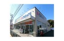 クリエイトＳ・Ｄ 杉並松庵店(ドラッグストア)まで220m ｻﾝﾗｲﾌﾏﾝｼｮﾝ
