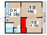 サンコ－ポ橋本 2DKの間取り