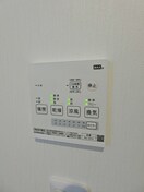 内観写真 キャメル久米川