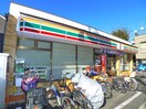 セブンイレブン(コンビニ)まで97m 朝日プラザ梅田（906）