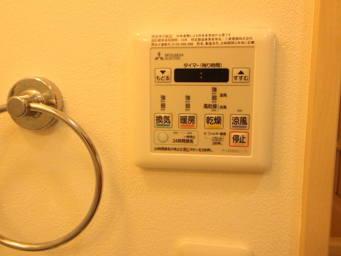 内観写真 ドミニオ亀戸駅前