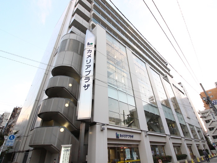 カメリアプラザ(役所)まで151m ドミニオ亀戸駅前