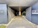 建物設備 パークアクシス日本橋本町