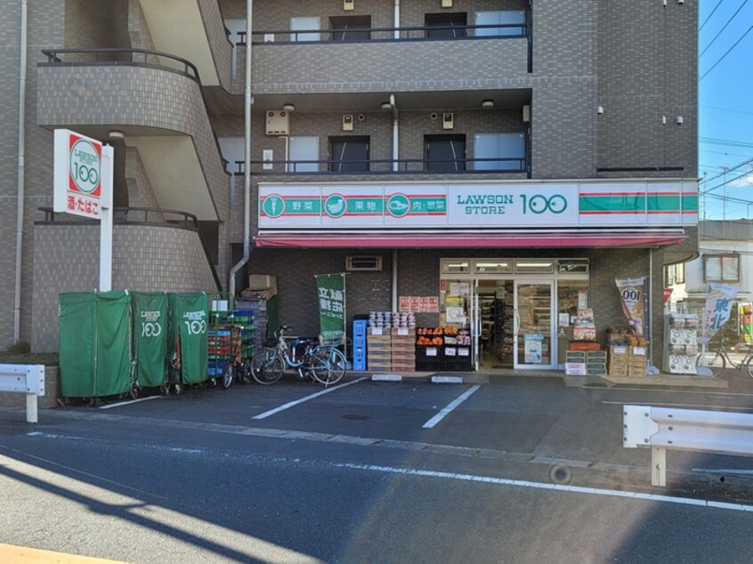 ローソンストア100　新座栗原店(コンビニ)まで232m グリーン・サンチュリー