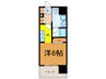 パ－クキュ－ブ板橋本町 1Kの間取り