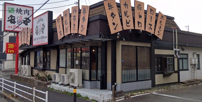 七輪焼肉 安安 湘南台店(その他飲食（ファミレスなど）)まで230m ヒルテラス湘南A