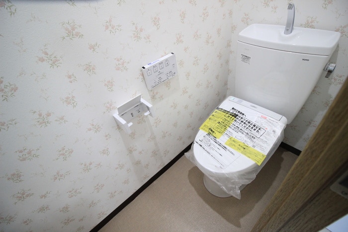 トイレ 幸レジデンス