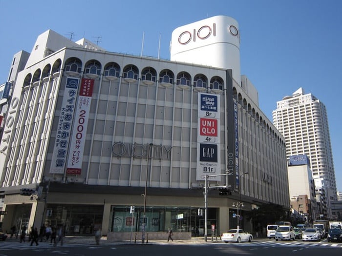 マルイ(ショッピングセンター/アウトレットモール)まで1200m ハーモニーレジデンス池袋