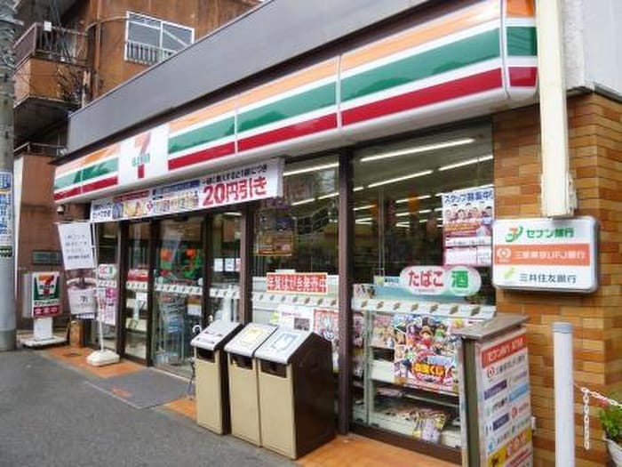 セブンイレブン 世田谷砧3丁目店(コンビニ)まで348m レジデンス信濃　Ｂ棟