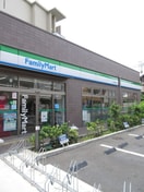 ファミリーマート品川中延4丁目店(コンビニ)まで274m マジェスティパレスＫＭ