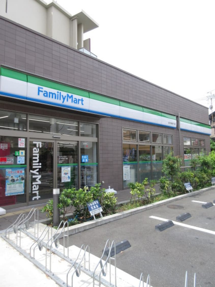 ファミリーマート品川中延4丁目店(コンビニ)まで274m マジェスティパレスＫＭ