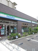 ファミリーマート(コンビニ)まで274m マジェスティパレスＫＭ