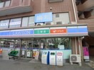 ローソン鎌田三丁目店(コンビニ)まで375m リバ－サイドビュ－