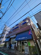 仙石マンションの外観
