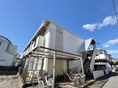 レピュート恋ヶ窪の外観