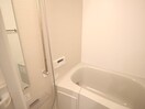 バス／シャワールーム等 東伏見ライズ
