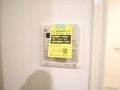 内観写真 東伏見ライズ