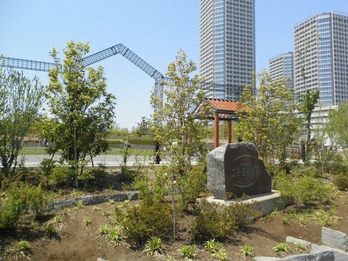 二子玉川公園(公園)まで462m エミネント二子玉川