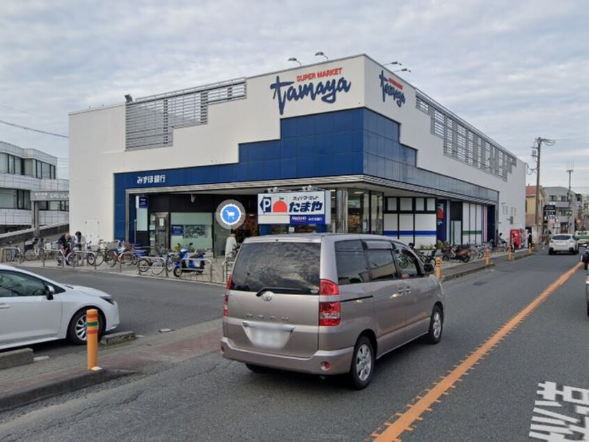 SUPER MARKET Tamaya(スーパーマーケットた(スーパー)まで444m アドバンスフジ