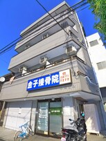 小林ビル