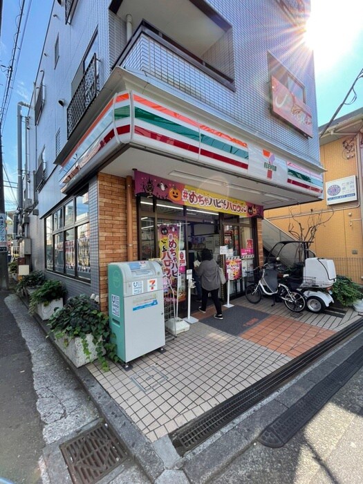 セブンイレブン 妙蓮寺駅前店(コンビニ)まで700m コ－ポ富士