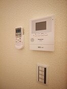 内観写真 G-HILLS追浜