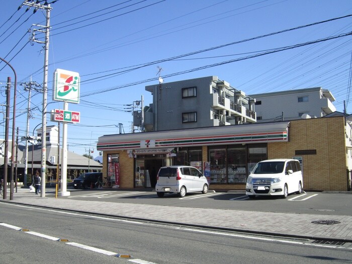 セブンイレブン(コンビニ)まで205m ハイツ東橋本