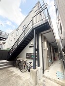 プリンスハイツ武蔵小杉の外観