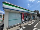 ファミリーマート入間東藤沢店(コンビニ)まで300m パールコーポ藤