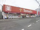 トモズ 東小金井店(ドラッグストア)まで450m ＥＳ-Ⅴ
